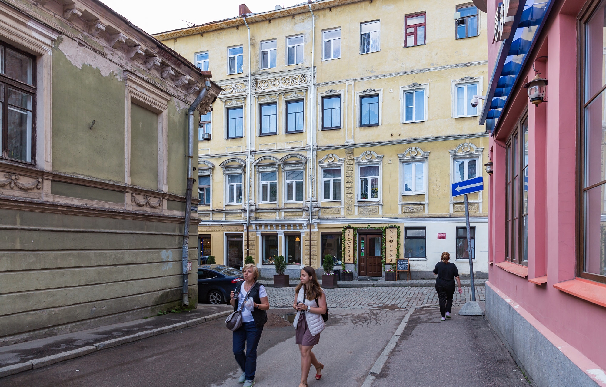 Vyborg (Выборг)